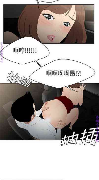 第59頁圖