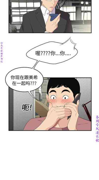 第87頁圖