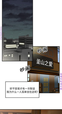 第139頁圖