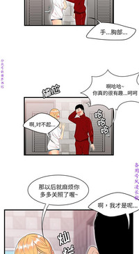 第155頁圖