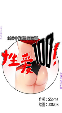 第159頁圖