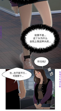第179頁圖