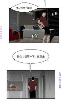 第191頁圖