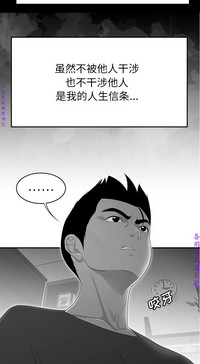 第203頁圖
