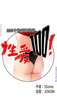 第211頁圖
