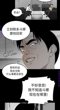 第215頁圖