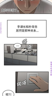第223頁圖