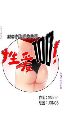 第227頁圖