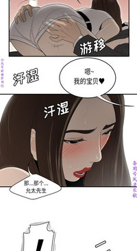 第231頁圖