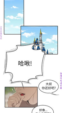 第239頁圖