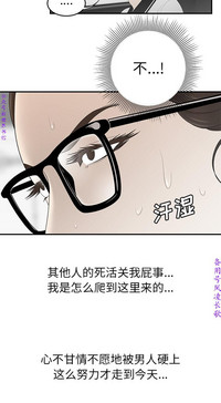 第247頁圖