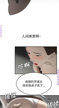 第255頁圖