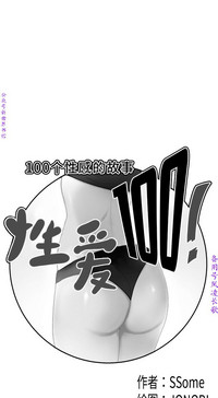 第267頁圖