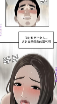 第279頁圖