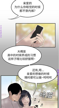 第311頁圖