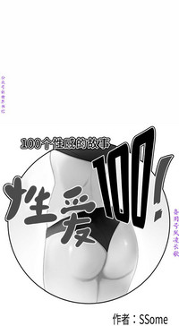 第335頁圖