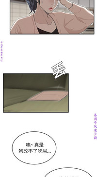 第339頁圖