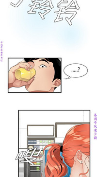 第3頁圖