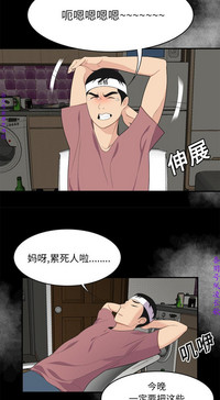 第99頁圖