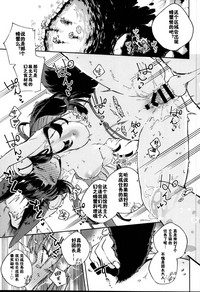 第23頁圖