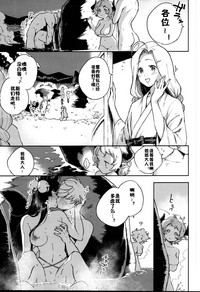 第27頁圖