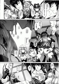 第107頁圖