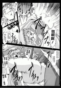 第15頁圖