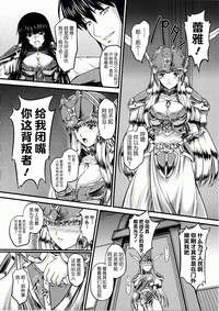 第43頁圖