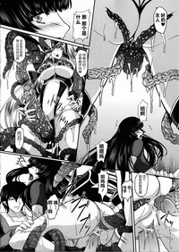 第71頁圖