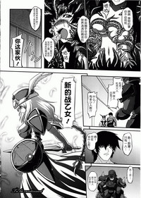 第79頁圖