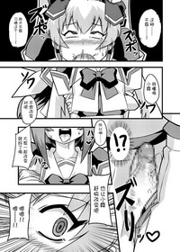 第31頁圖