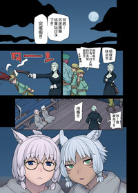 第35頁圖