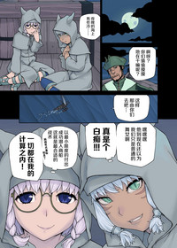 第3頁圖