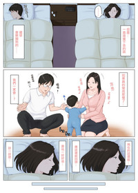 第103頁圖