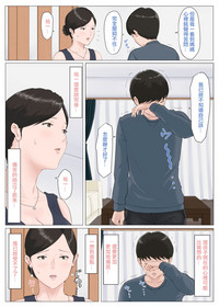 第39頁圖