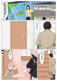 第83頁圖