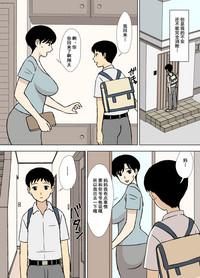 第23页图