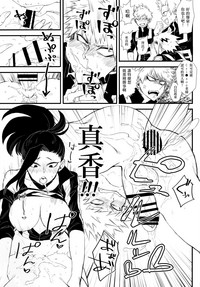 第7页图