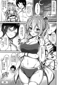 第19页图