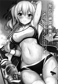第3页图