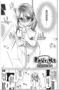 第123頁圖