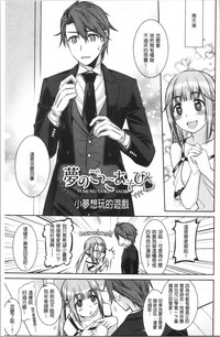 第139頁圖