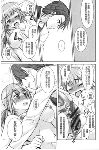 第147頁圖