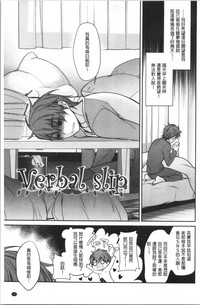 第155頁圖