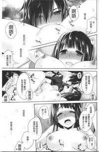 第67頁圖