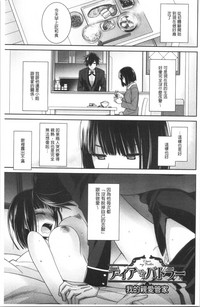 第75頁圖