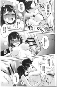 第83頁圖