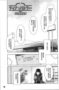第91頁圖