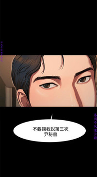 第111页图
