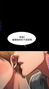第119页图